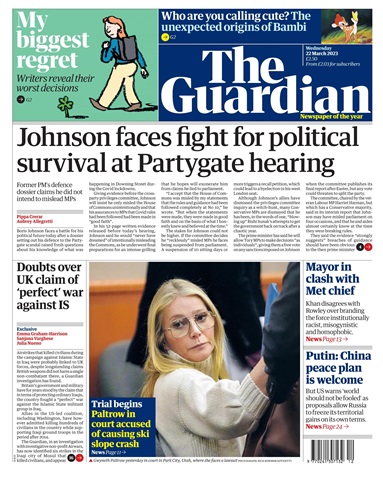 The Guardian Newspaper issue Wednesday, March 22, 2023
