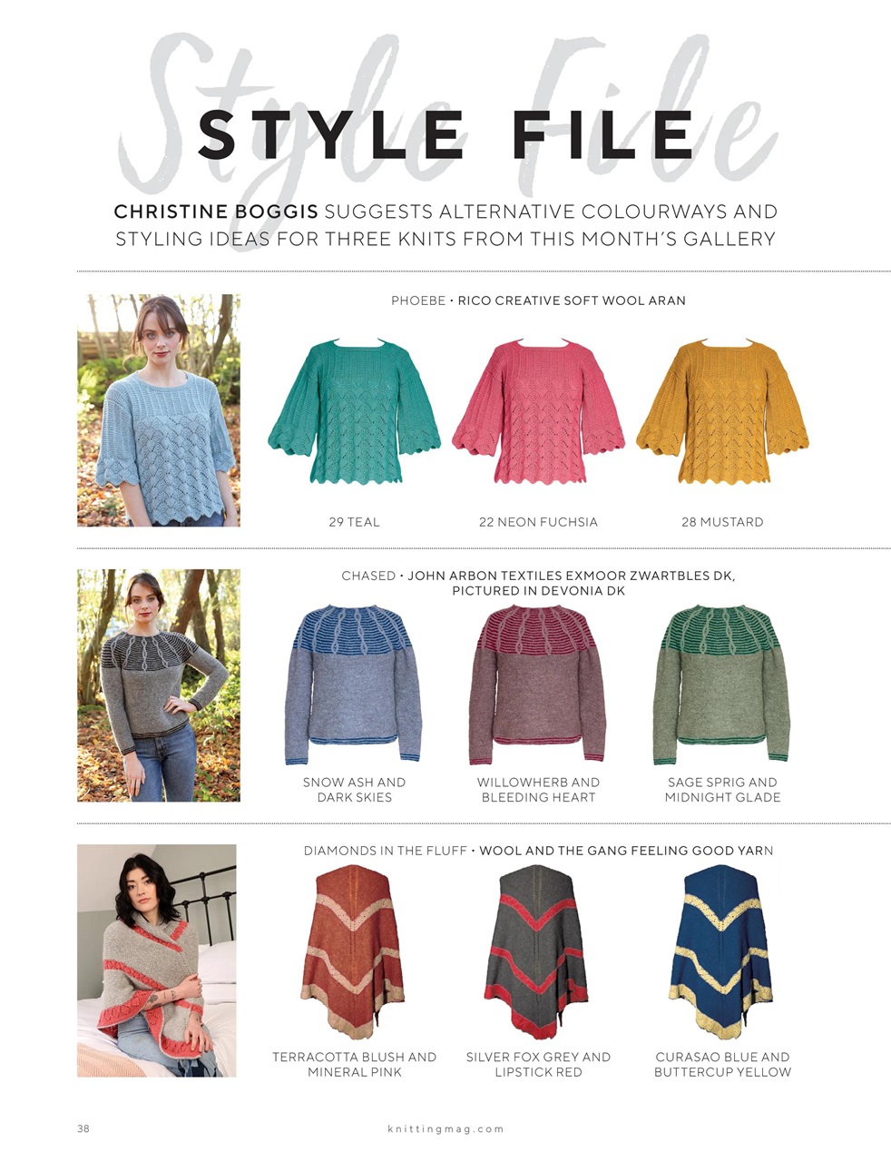 Knitting Preview Pages