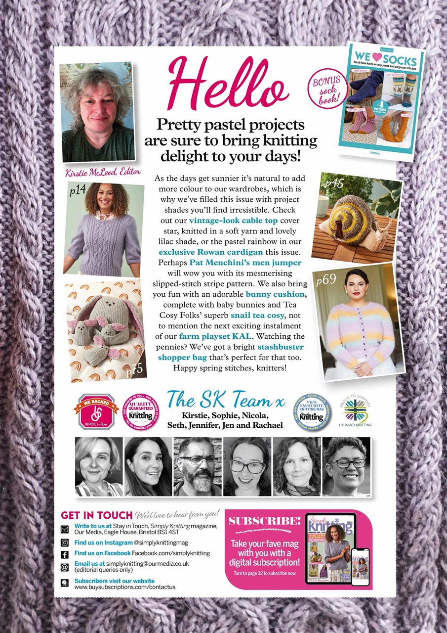 Simply Knitting Preview Pages