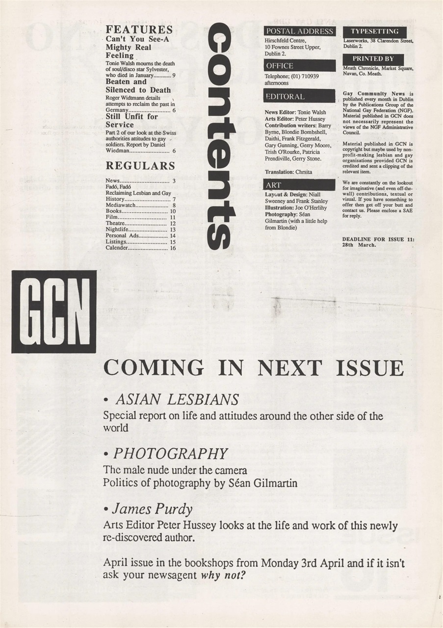 GCN Preview Pages