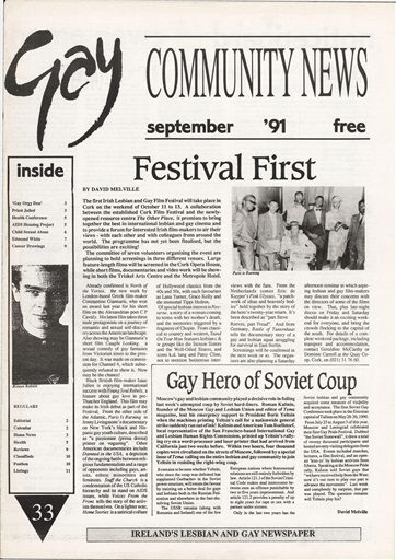 GCN issue 