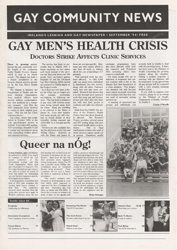 GCN issue 