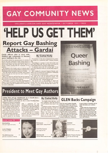 GCN issue 