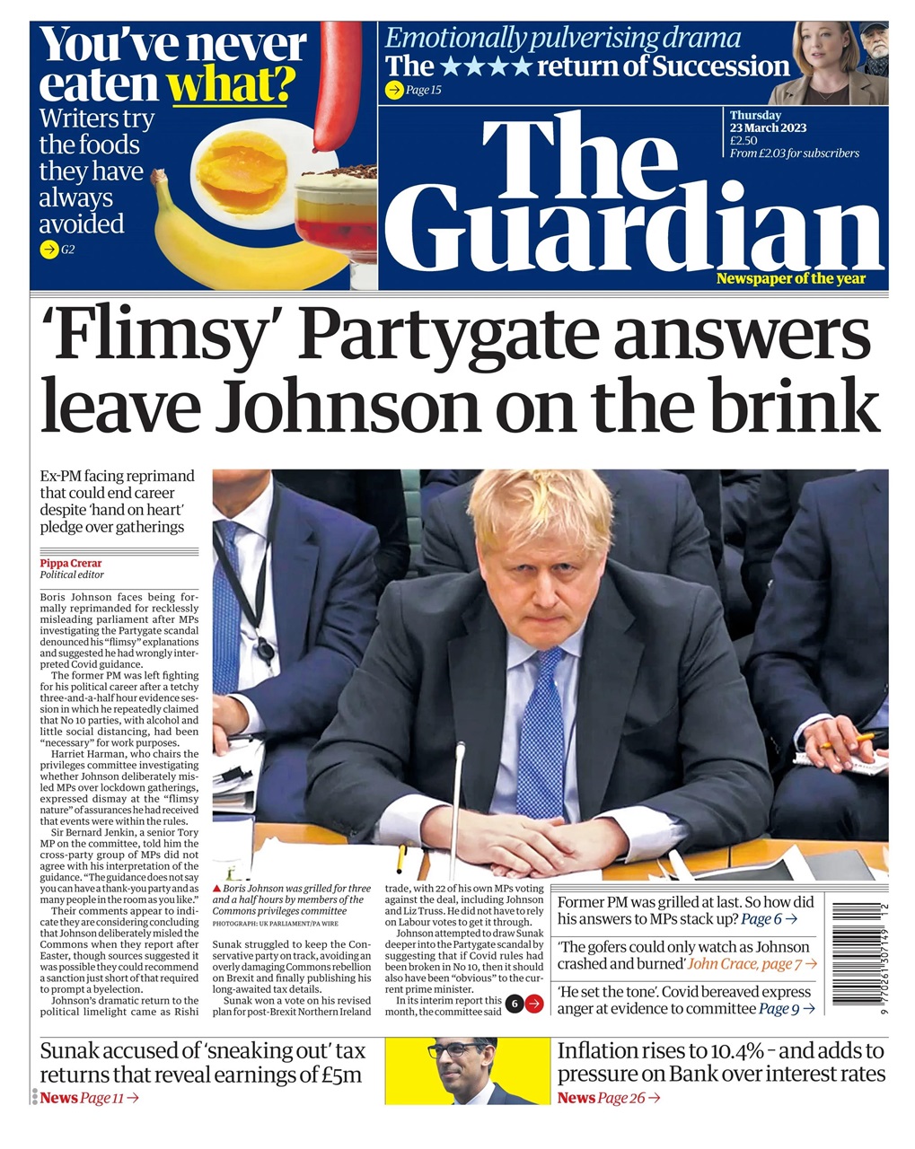 The Guardian Newspaper Preview Pages