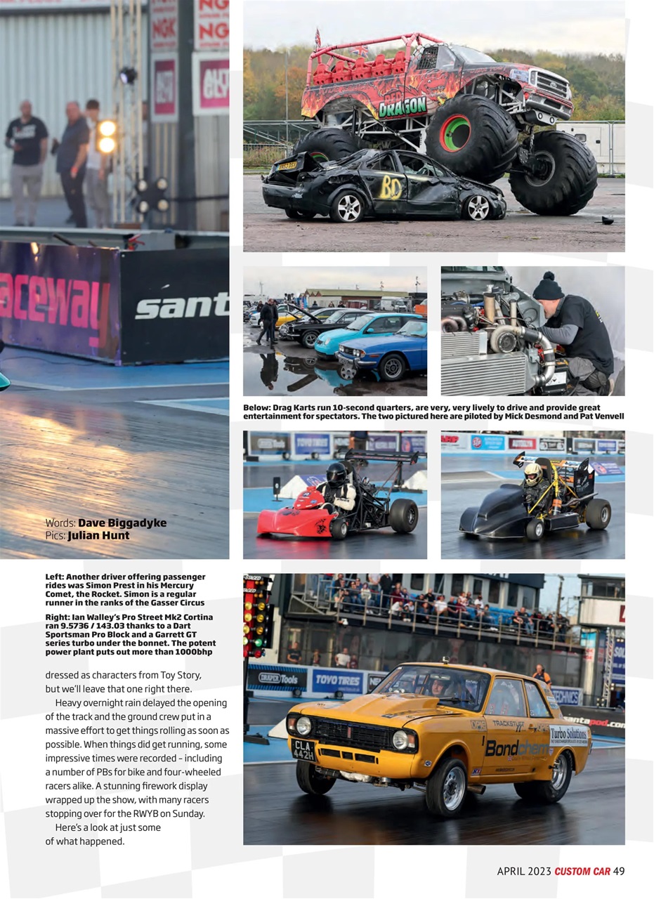 Custom Car Preview Pages