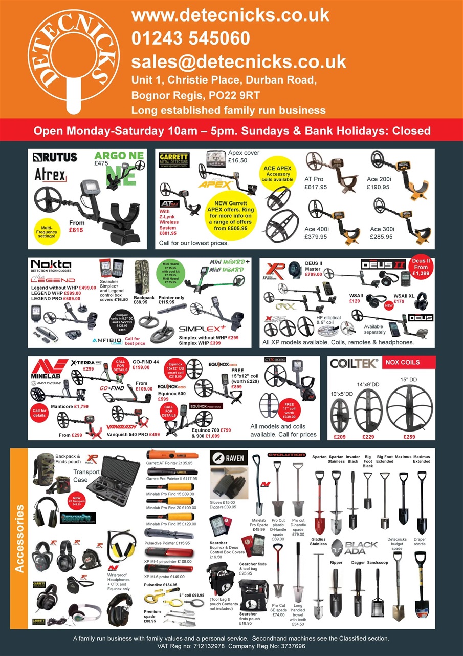 The Searcher Preview Pages