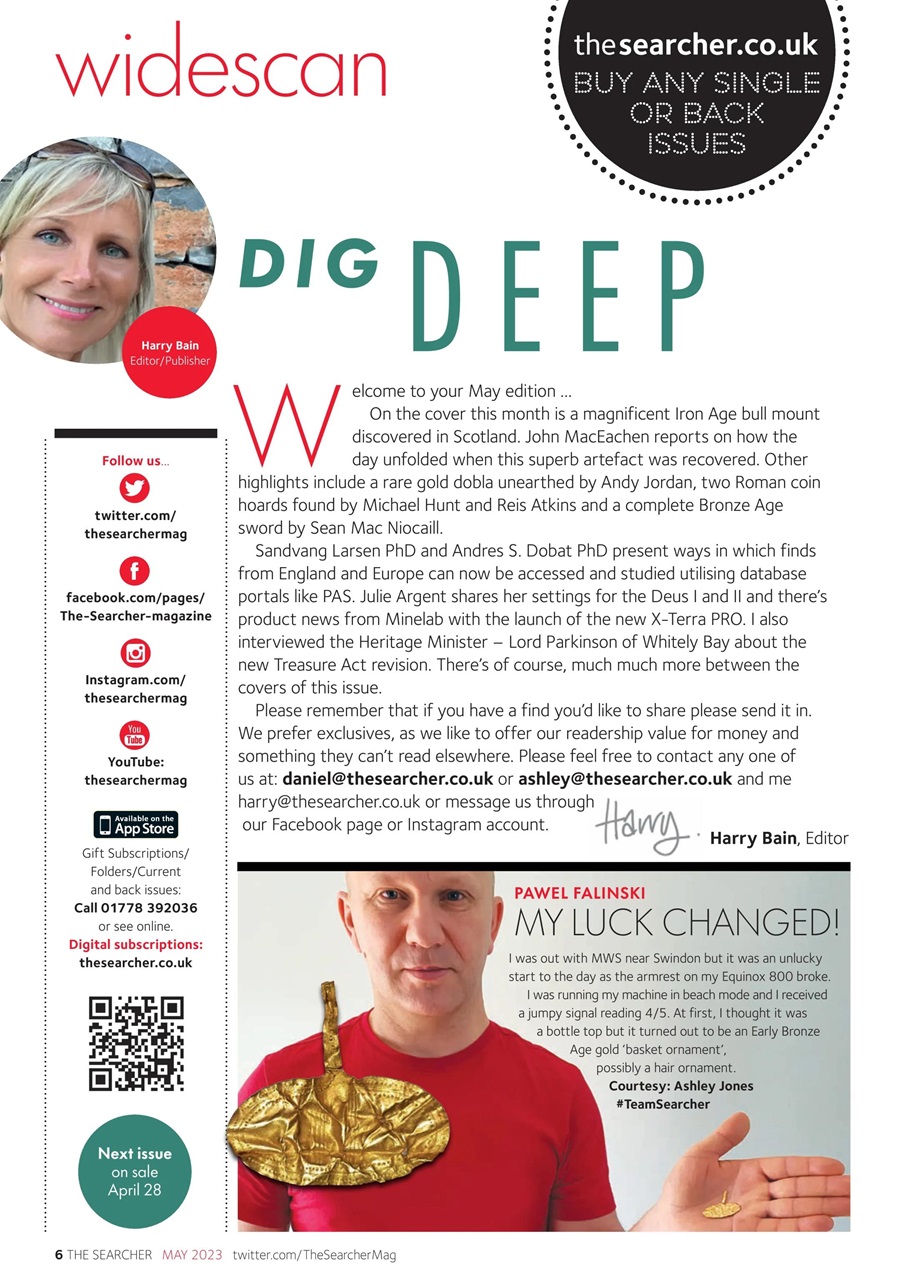 The Searcher Preview Pages