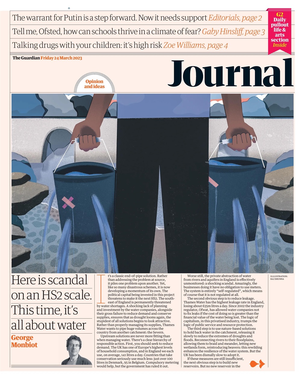 The Guardian Newspaper Preview Pages