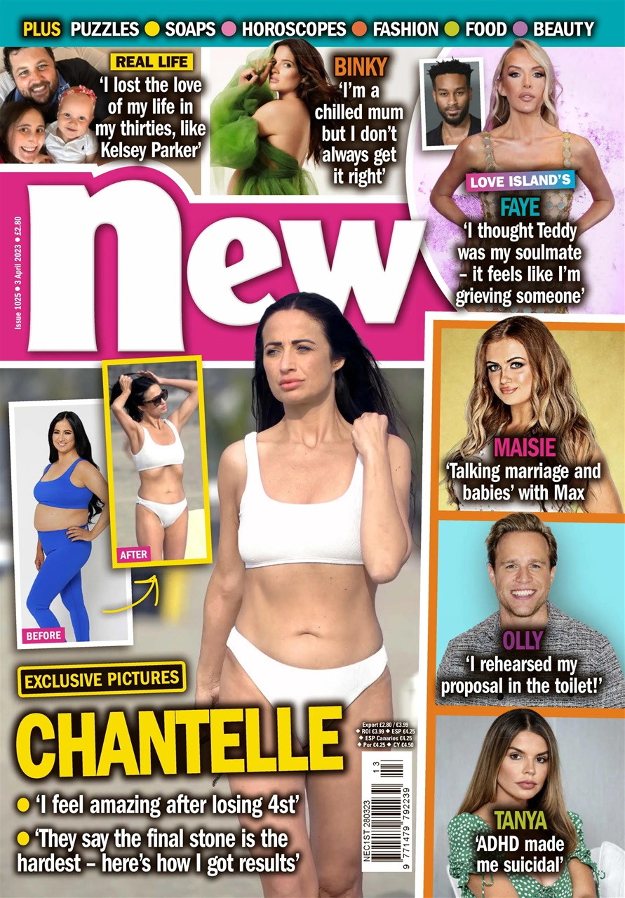 New Magazine Preview Pages