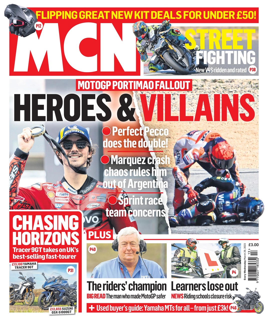 MCN Preview Pages