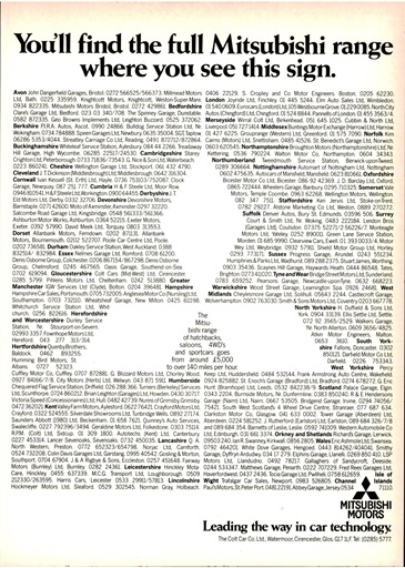 Autocar Preview Pages