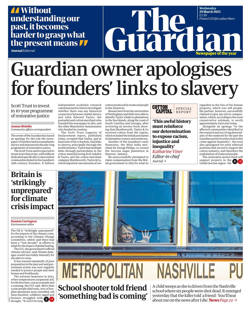 The Guardian Newspaper Preview Pages