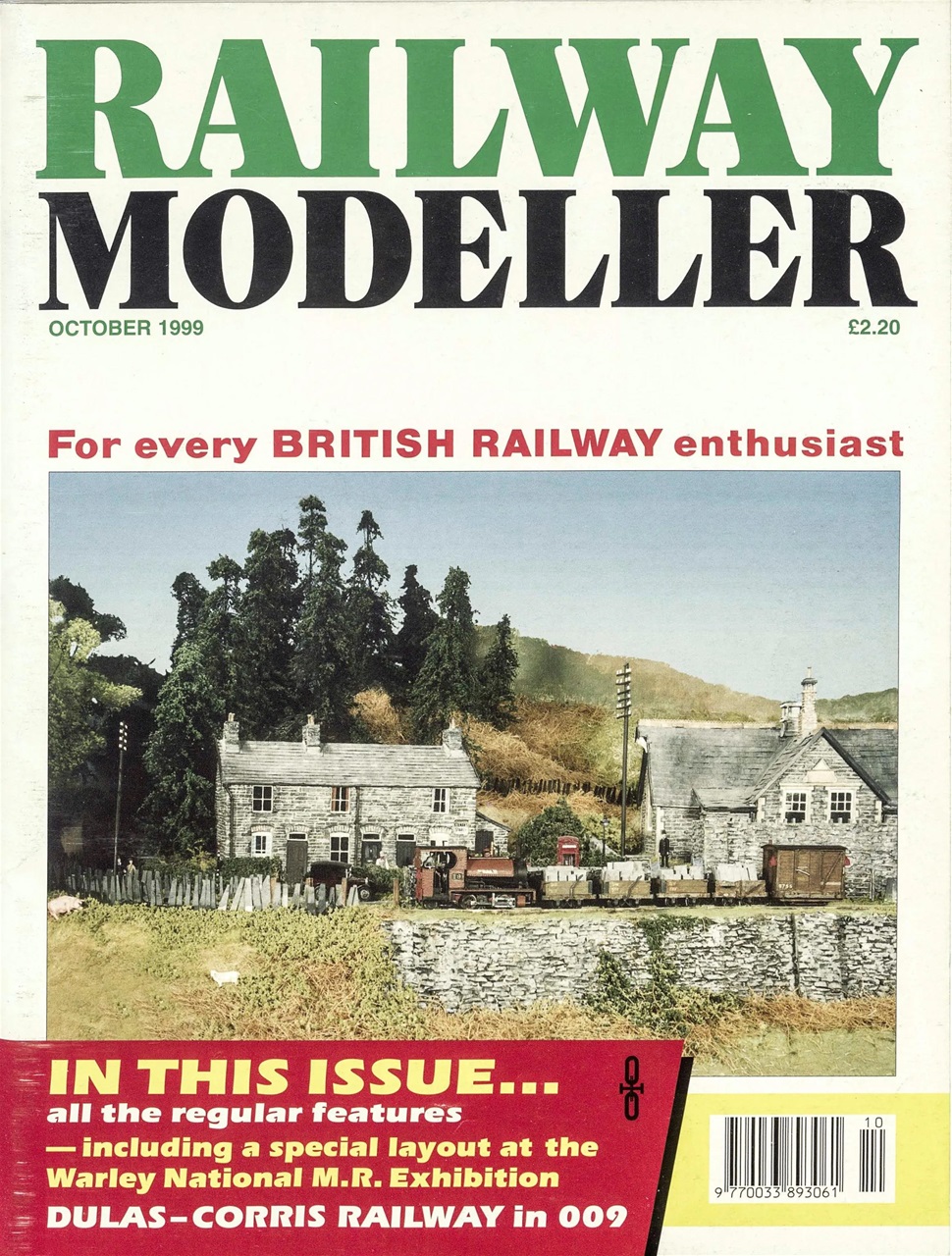 Railway Modeller Preview Pages
