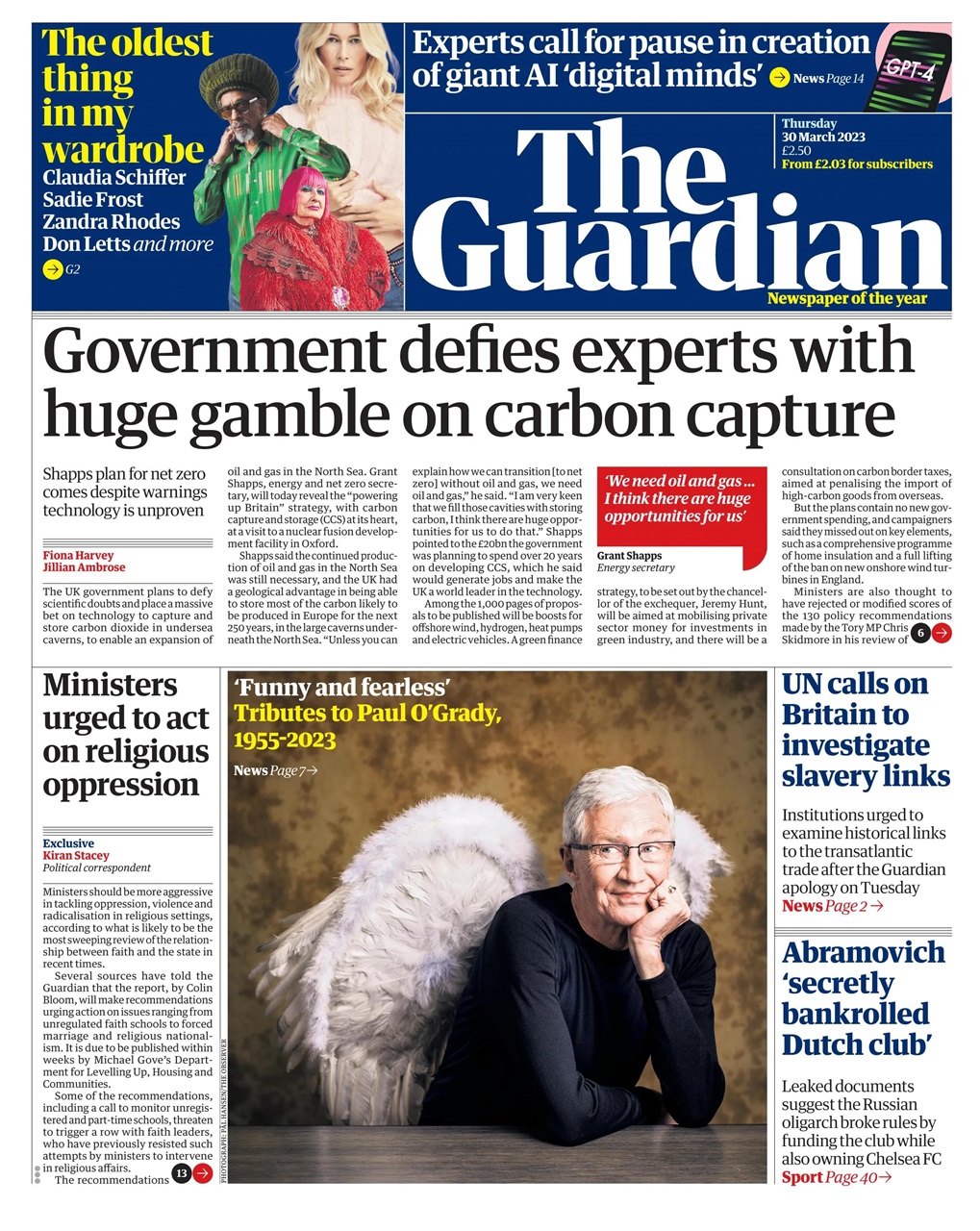 The Guardian Newspaper Preview Pages
