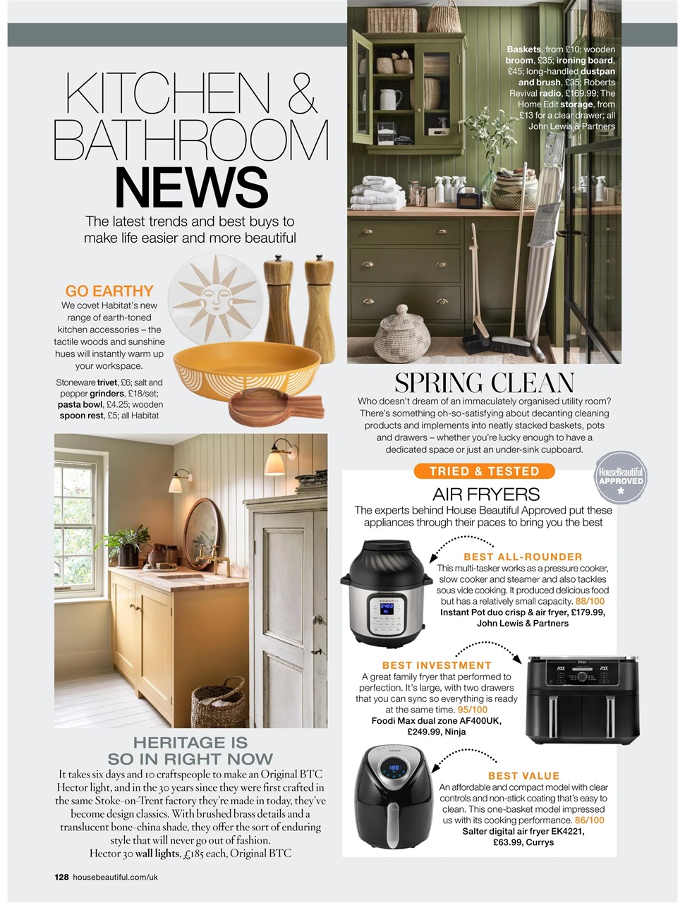 House Beautiful Preview Pages