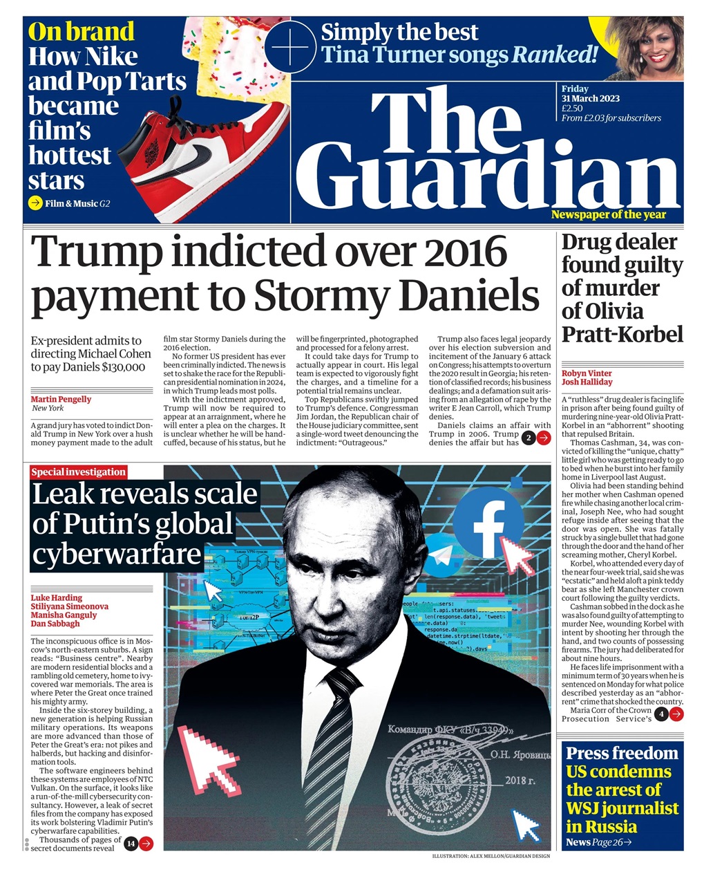 The Guardian Newspaper Preview Pages