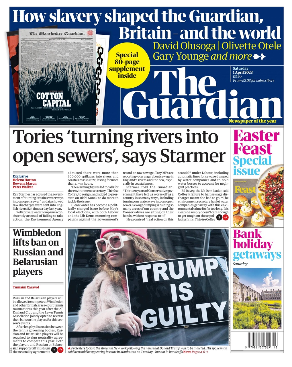 The Guardian Newspaper Preview Pages