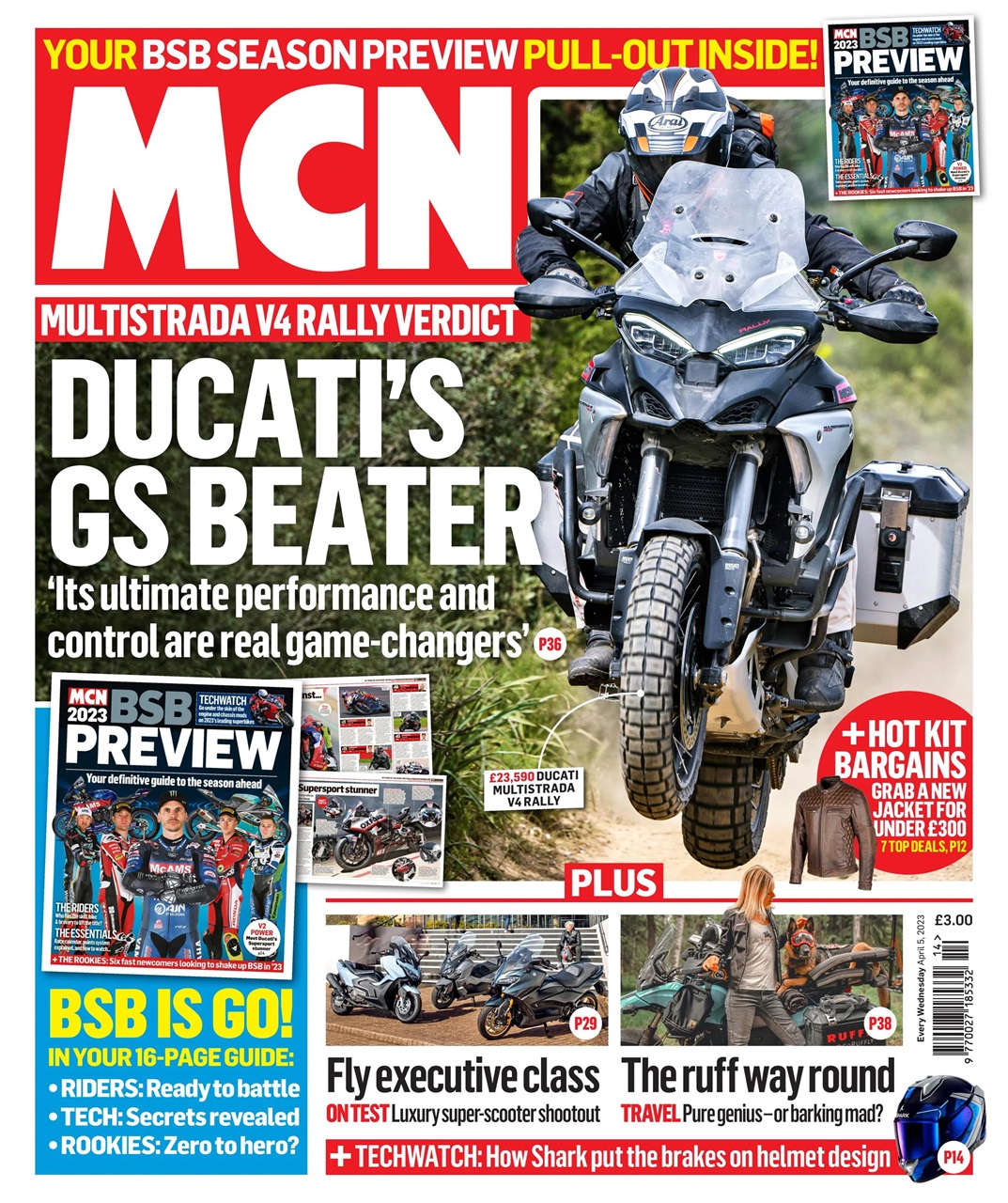 MCN Preview Pages