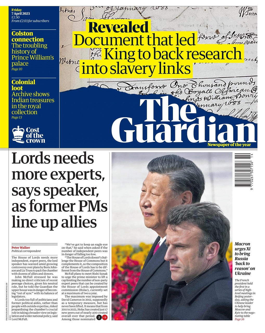 The Guardian Newspaper Preview Pages