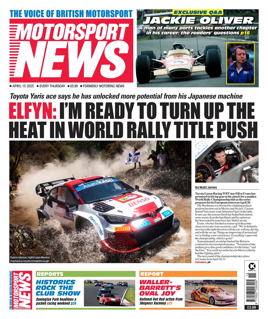 Motorsport News Preview Pages