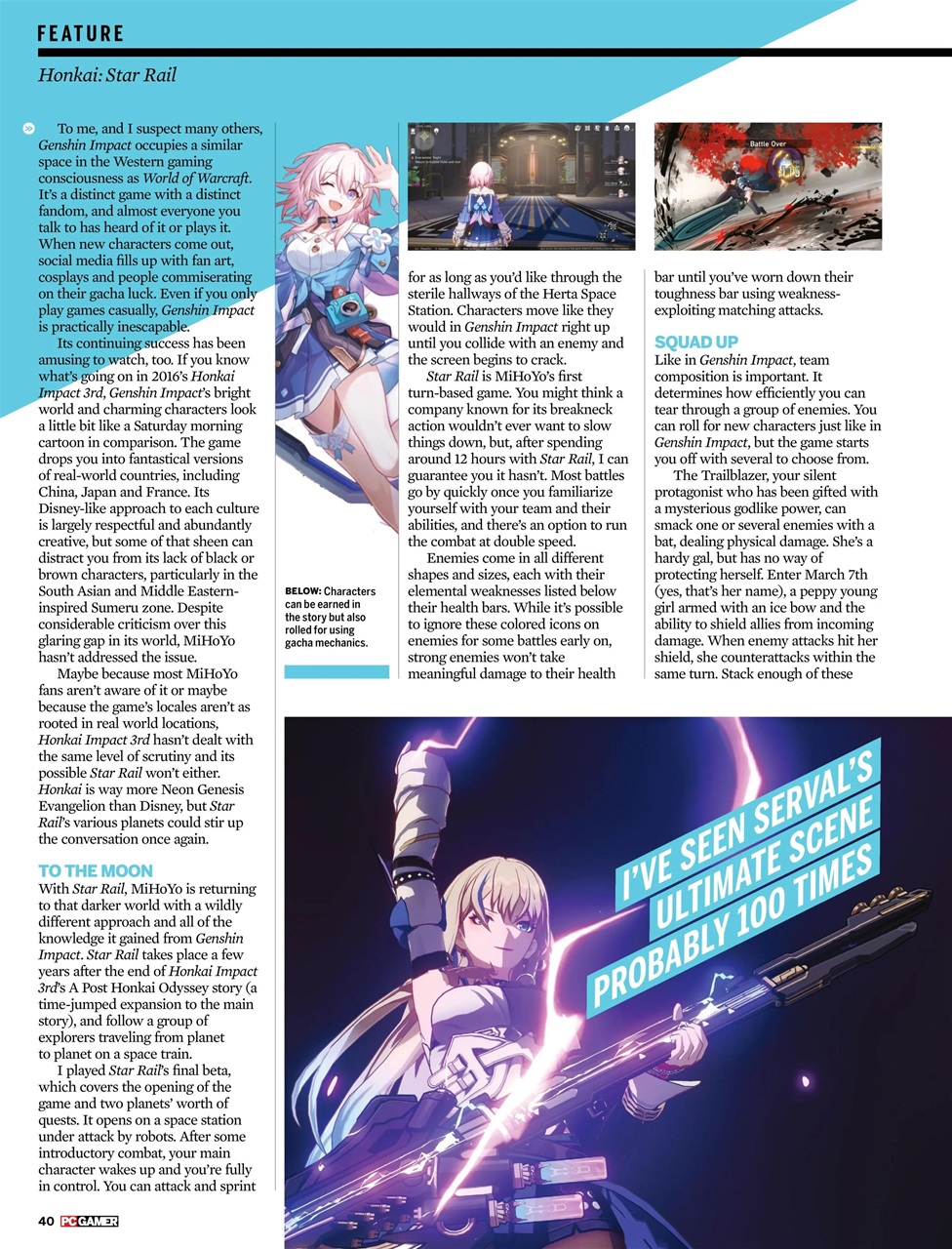 PC Gamer (US Edition) Preview Pages