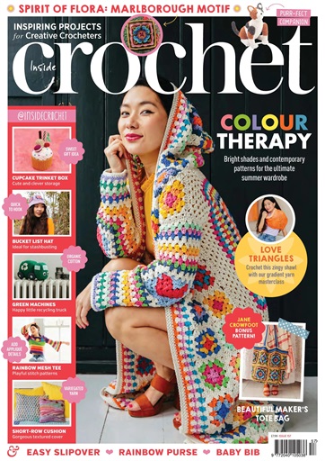 Inside Crochet issue 