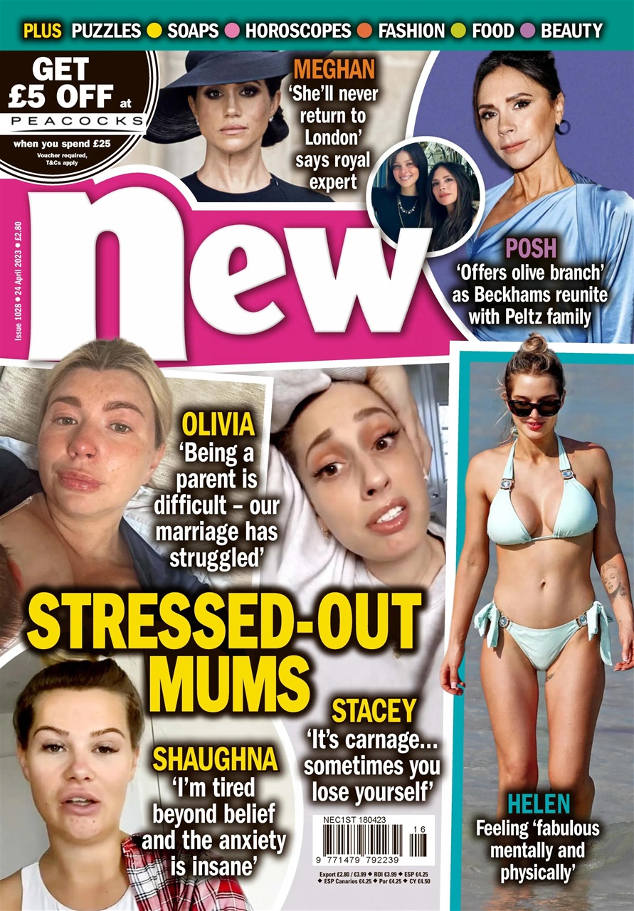 New Magazine Preview Pages