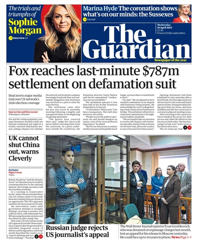 The Guardian Newspaper issue 