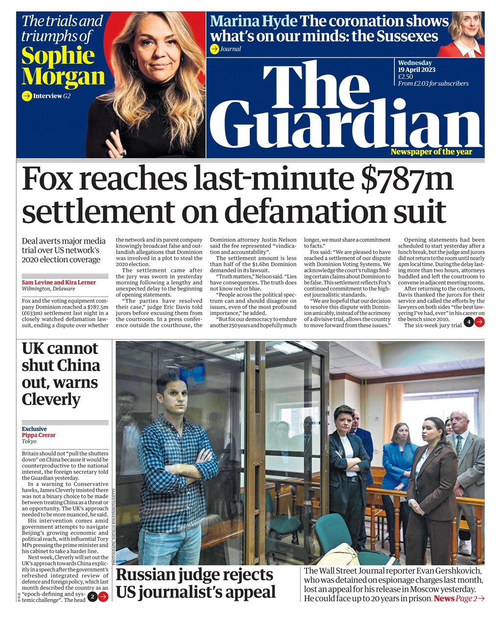 The Guardian Newspaper Preview Pages