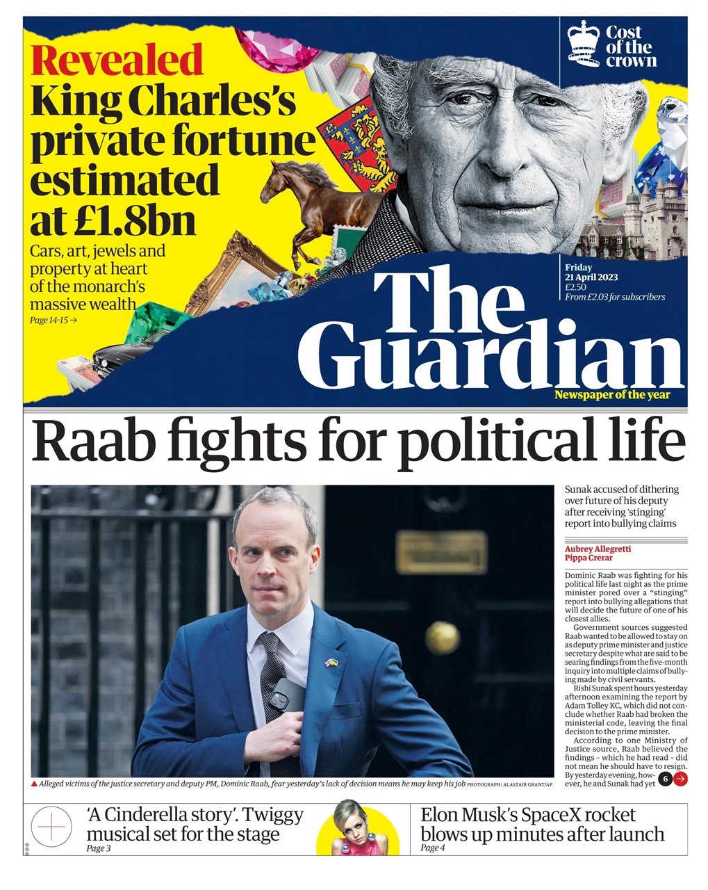 The Guardian Newspaper Preview Pages