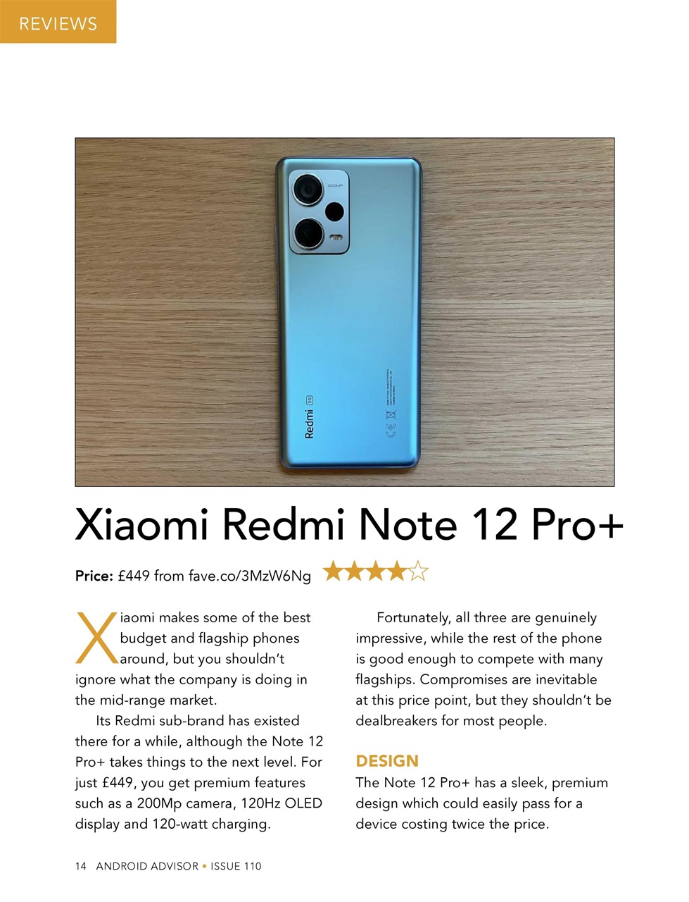 Android Advisor Preview Pages