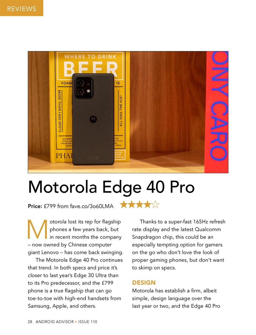 Android Advisor Preview Pages