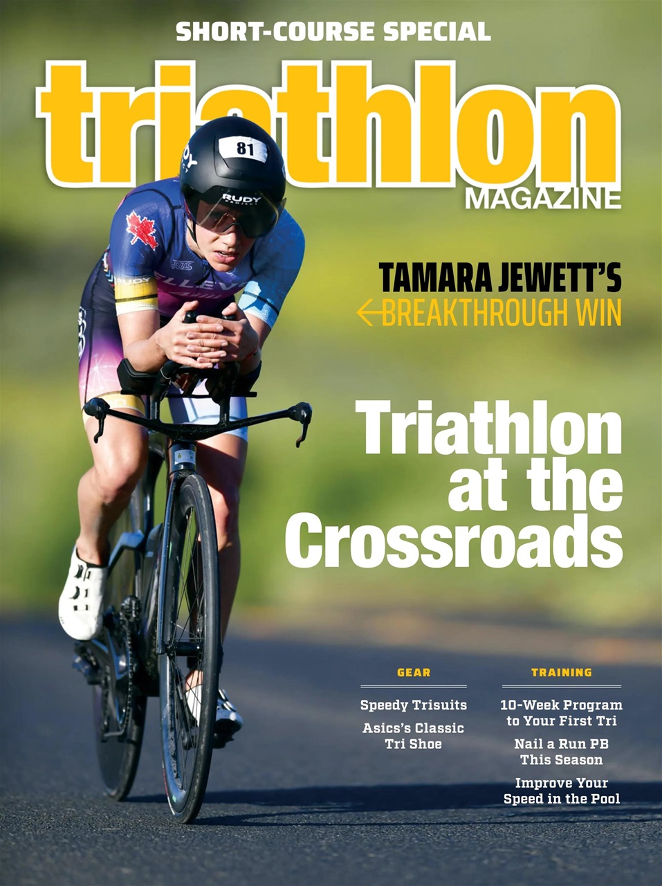 Triathlon Magazine Canada Preview Pages