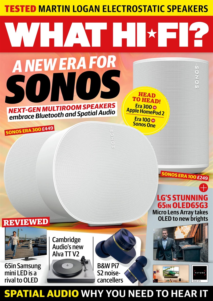 What HiFi Preview Pages