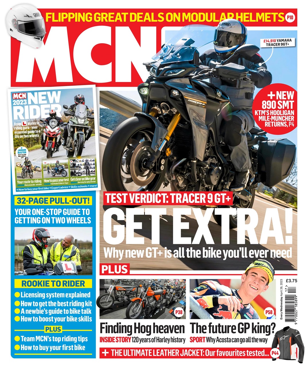 MCN Preview Pages