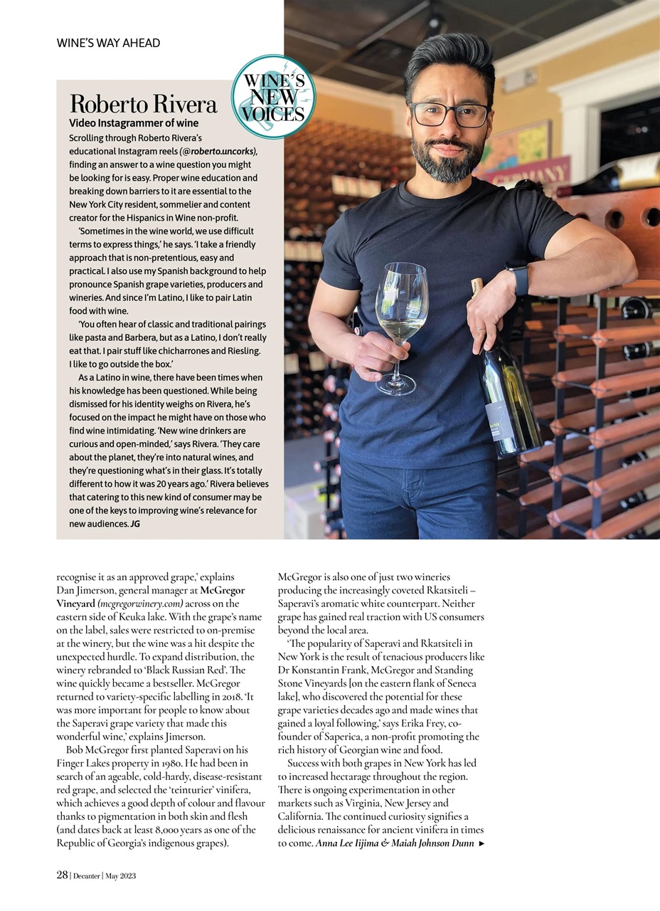 Decanter Preview Pages