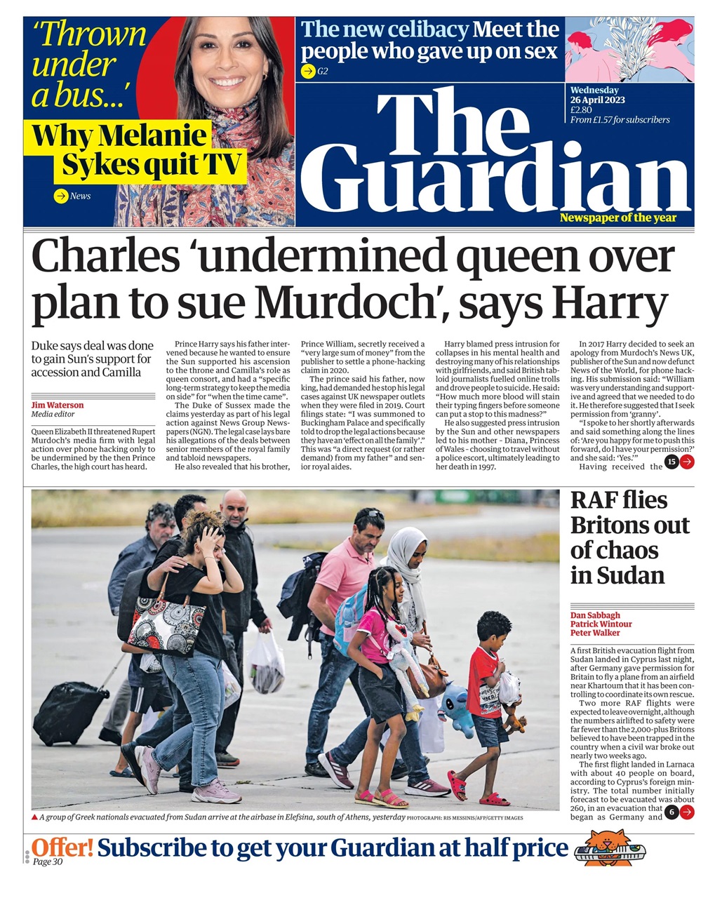 The Guardian Newspaper Preview Pages