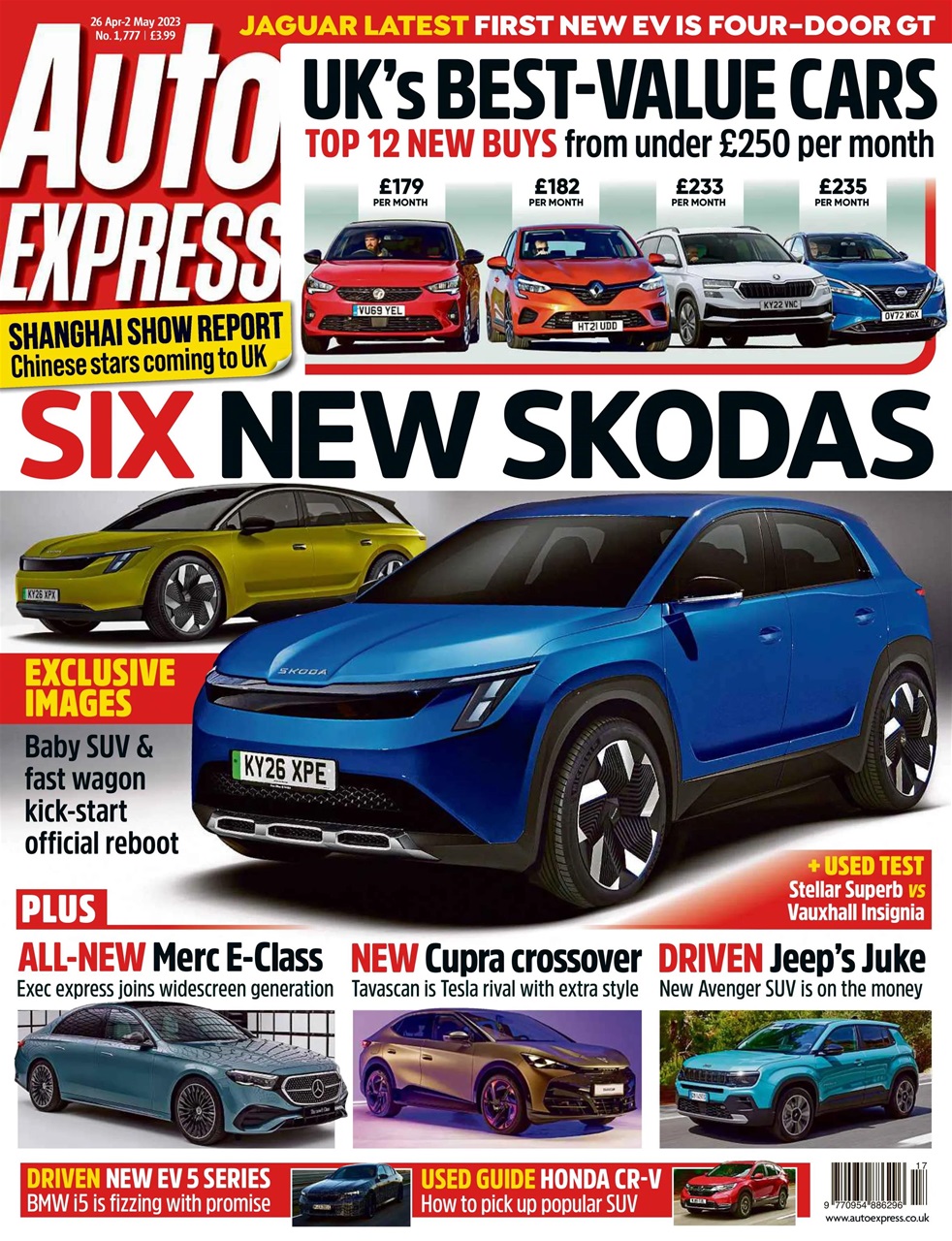 Auto Express Preview Pages