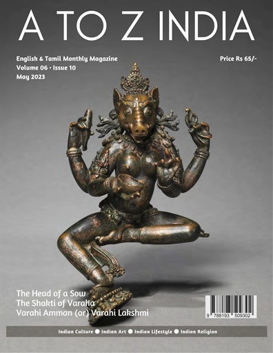 A to Z India issue 