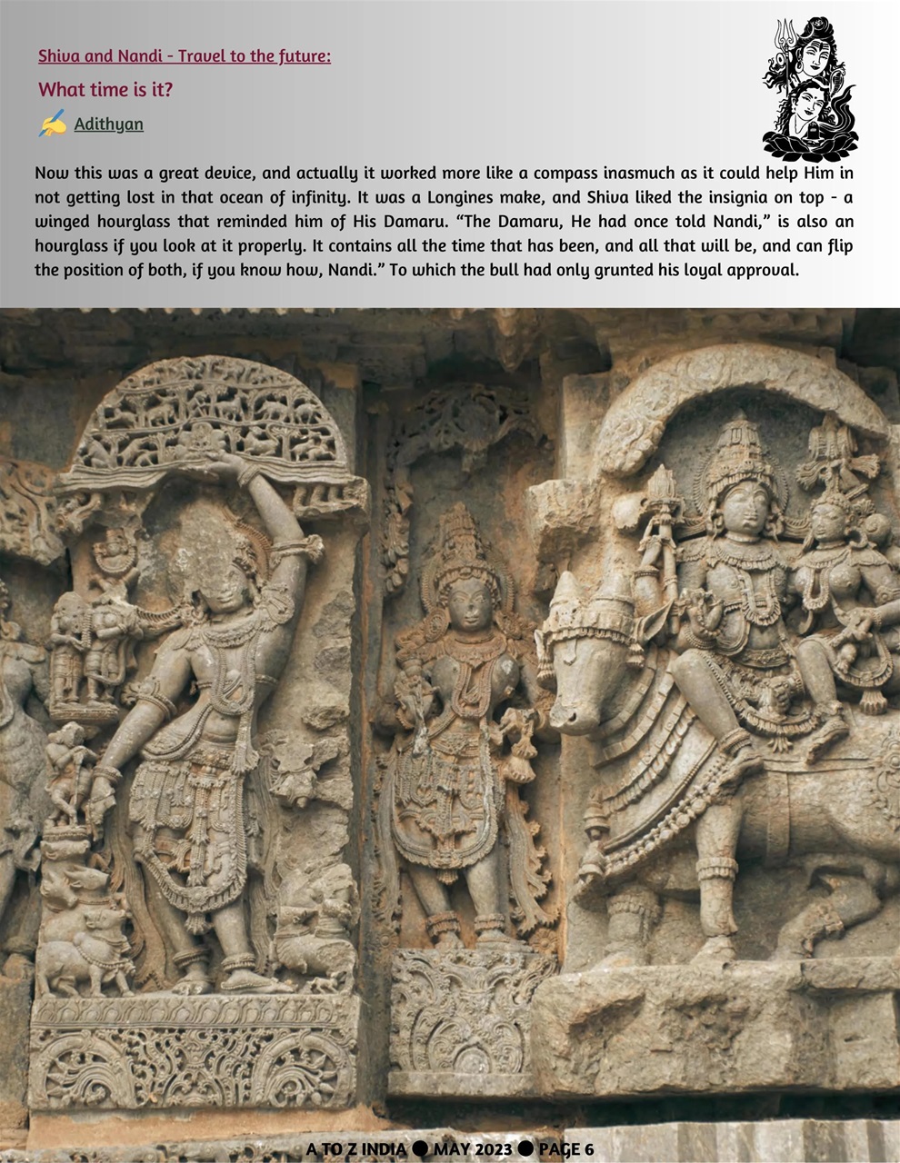 A to Z India Preview Pages