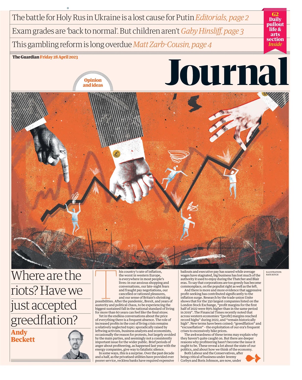 The Guardian Newspaper Preview Pages