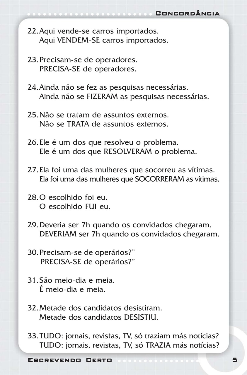 Guia Educando Preview Pages