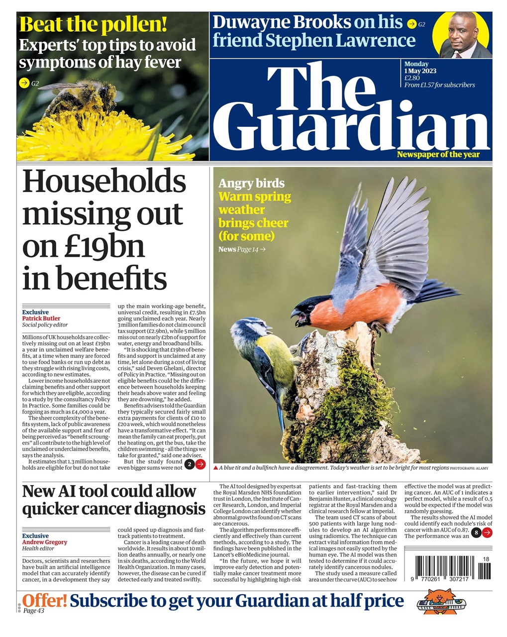 The Guardian Newspaper Preview Pages