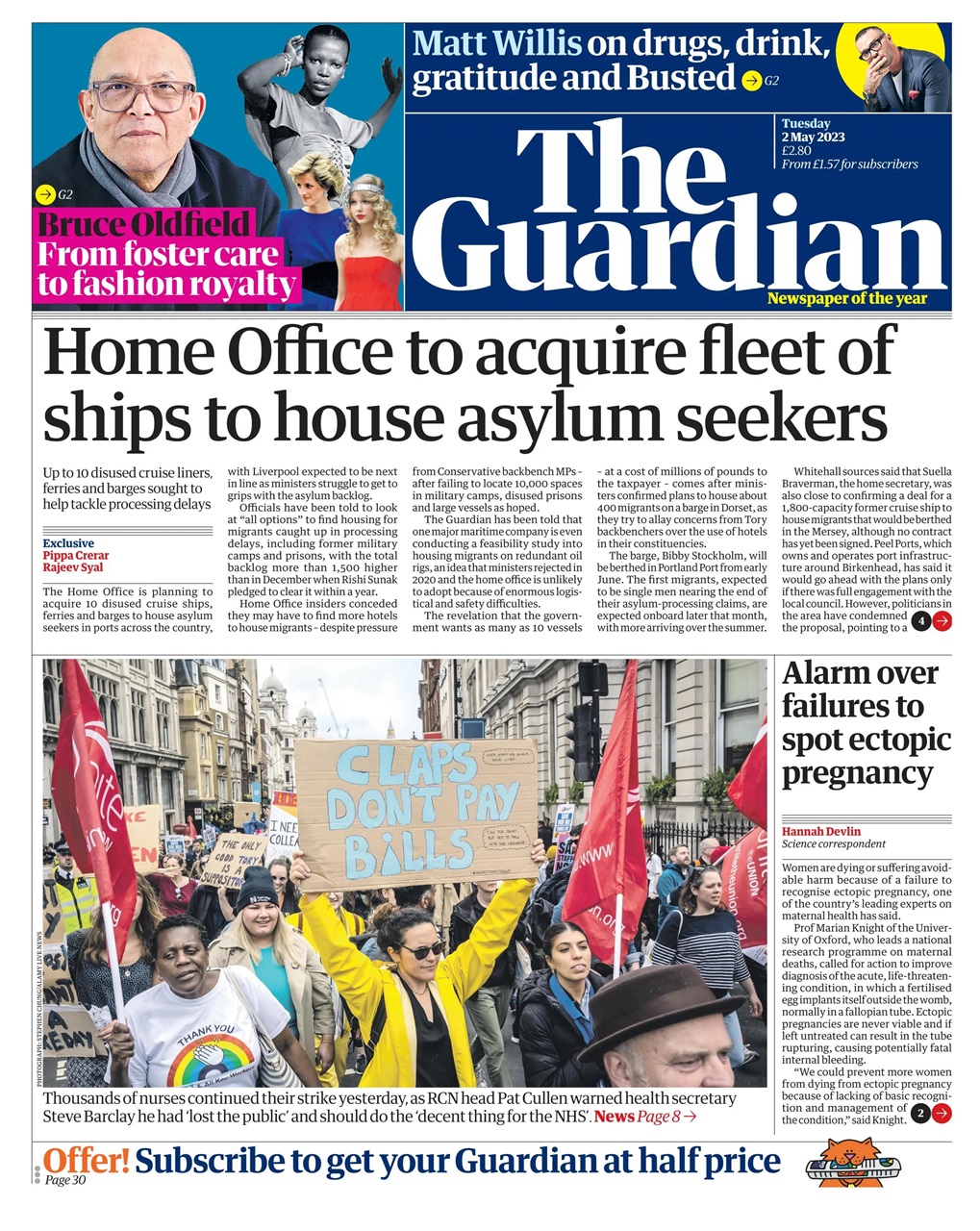 The Guardian Newspaper Preview Pages