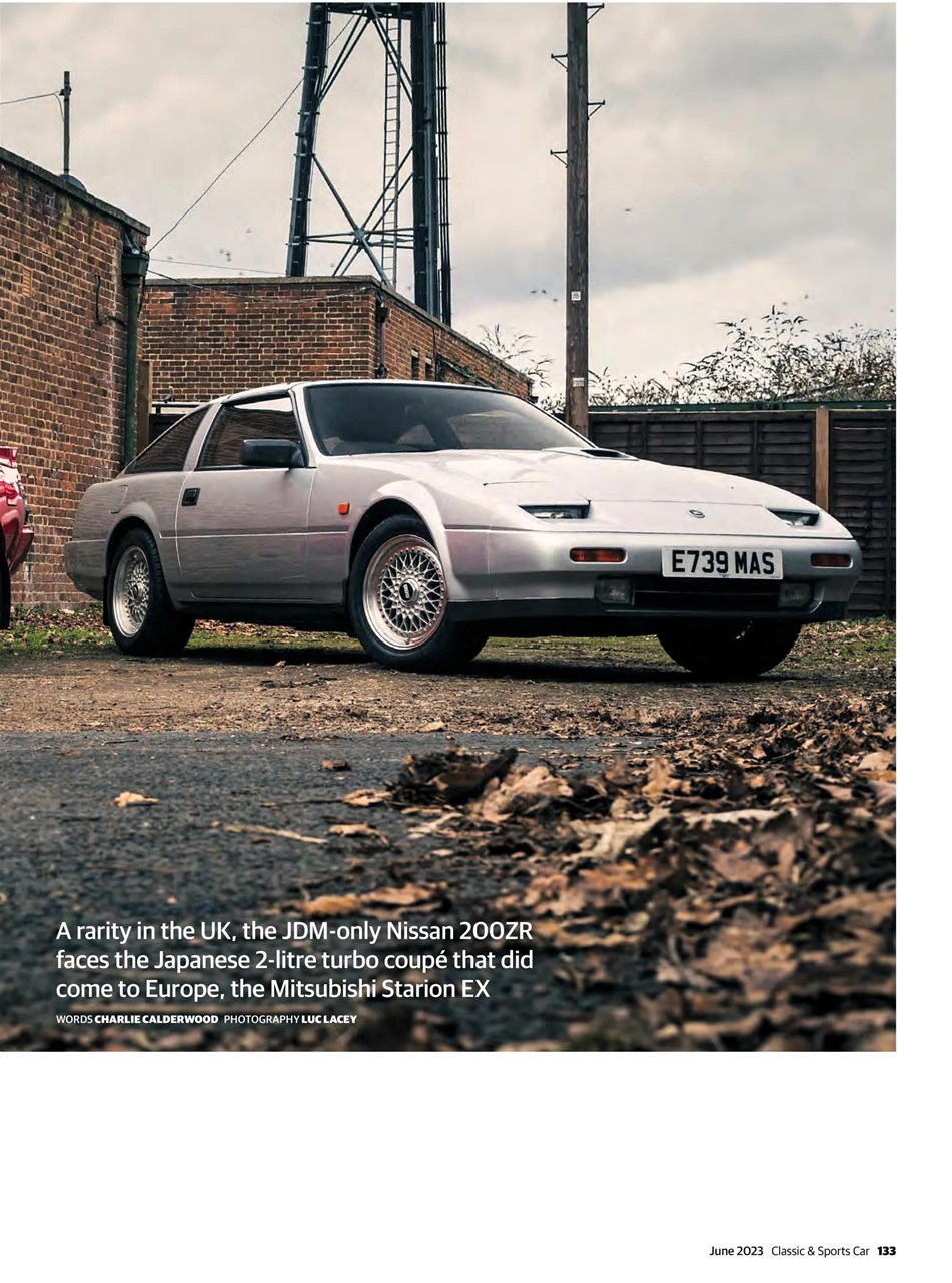 Classic & Sports Car Preview Pages