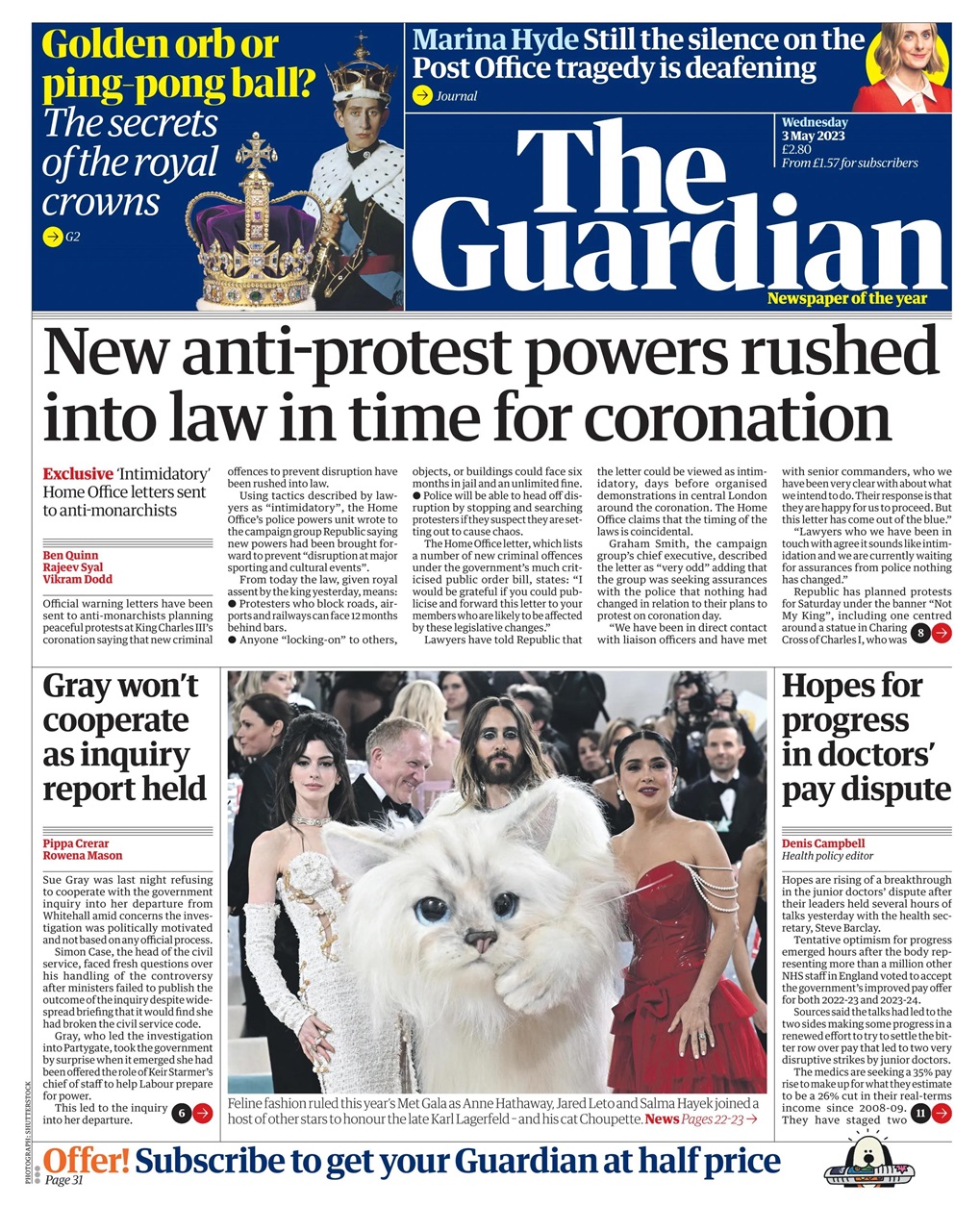 The Guardian Newspaper Preview Pages