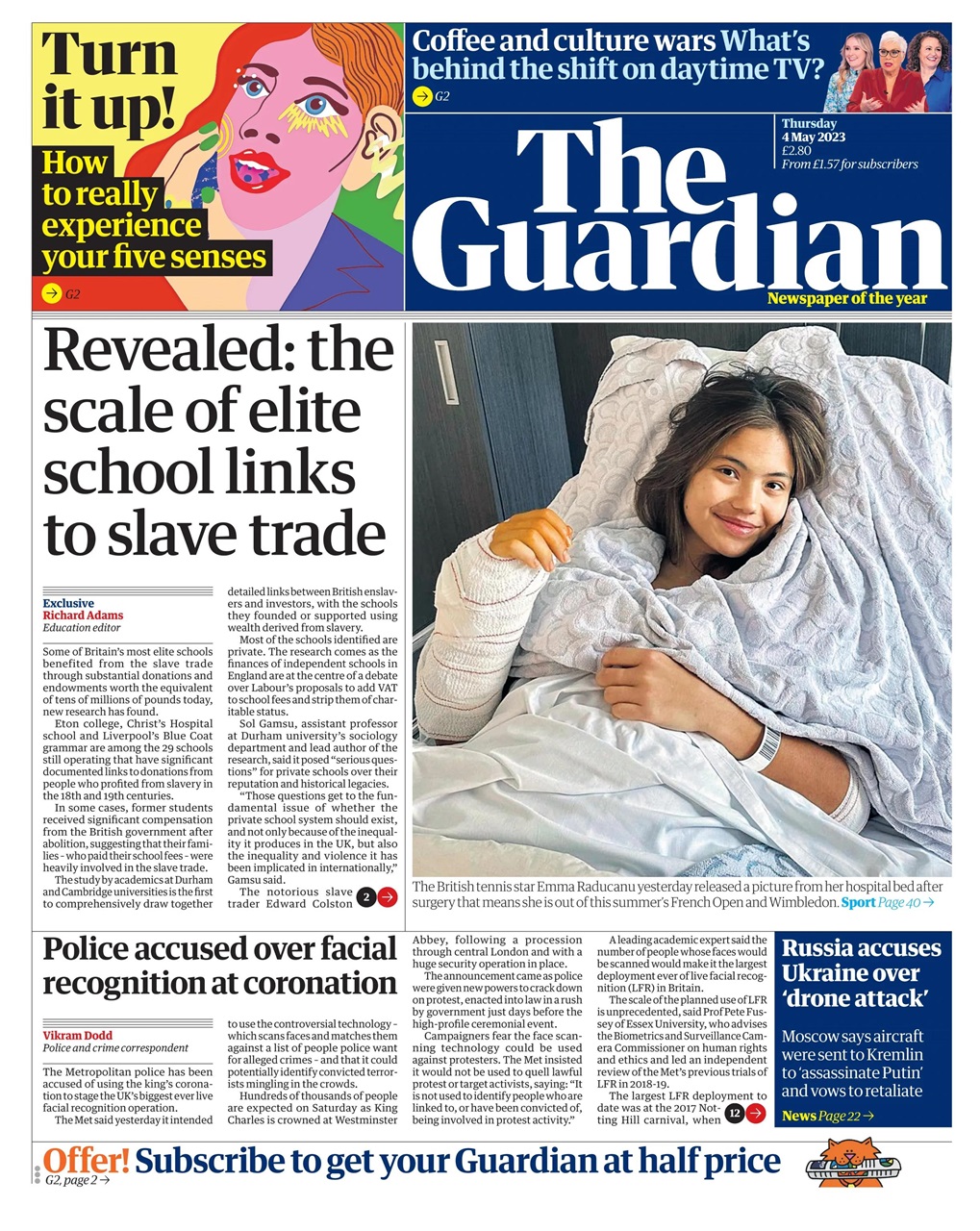 The Guardian Newspaper Preview Pages