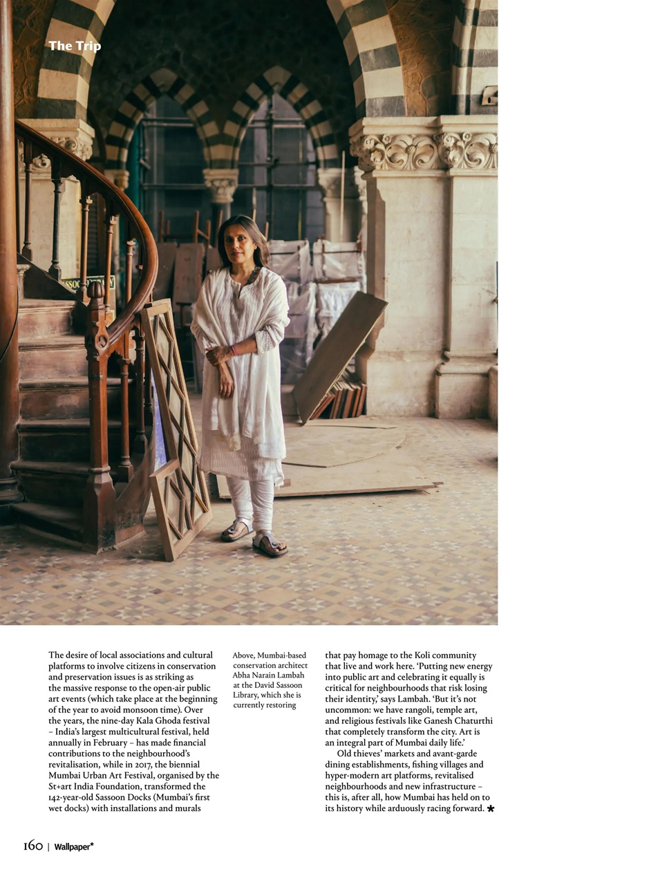 Wallpaper* Preview Pages