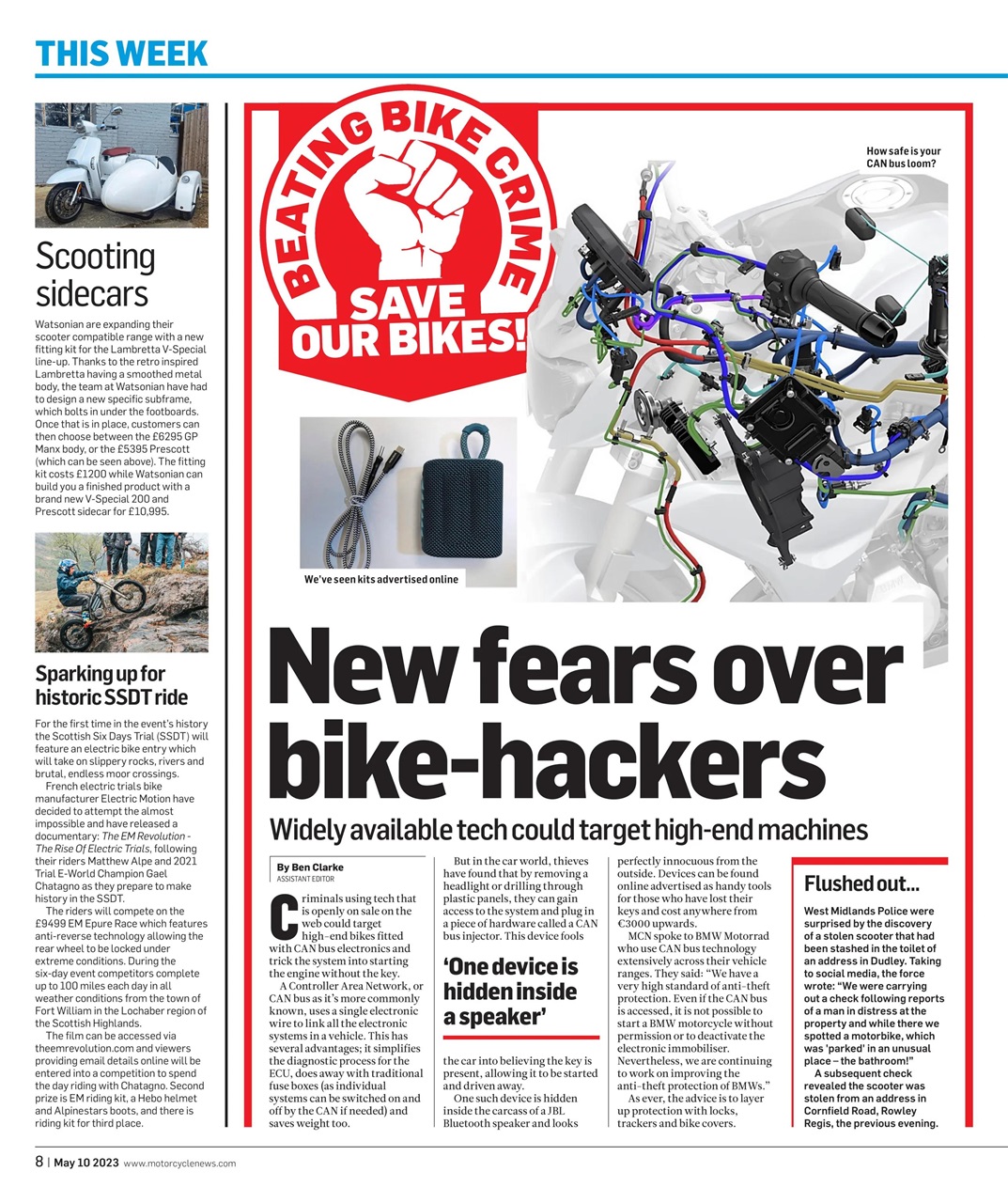 MCN Preview Pages