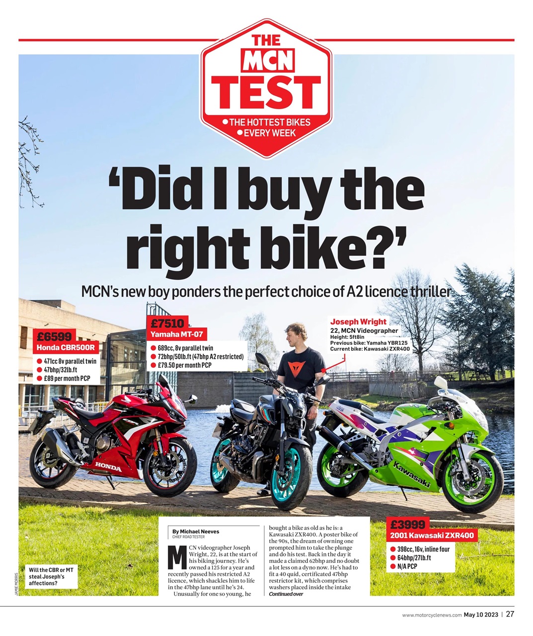 MCN Preview Pages